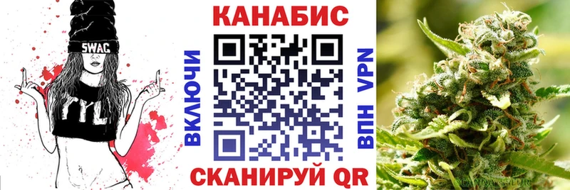 Наркошоп купить ГАШ  Cocaine  АМФ  Alpha-PVP  Псилоцибиновые грибы  Меф  Бошки Шишки  Назарово