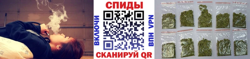 Купить закладки  Назарово  Бутират 99% 