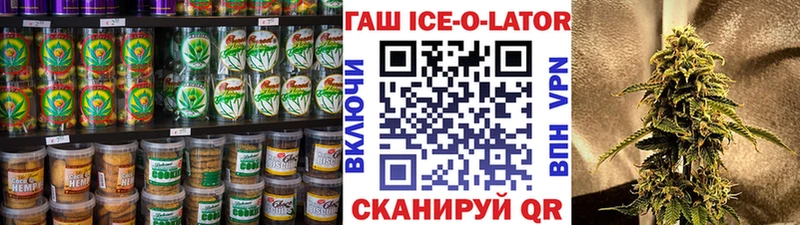 Купить  Назарово  Cannafood марихуана 