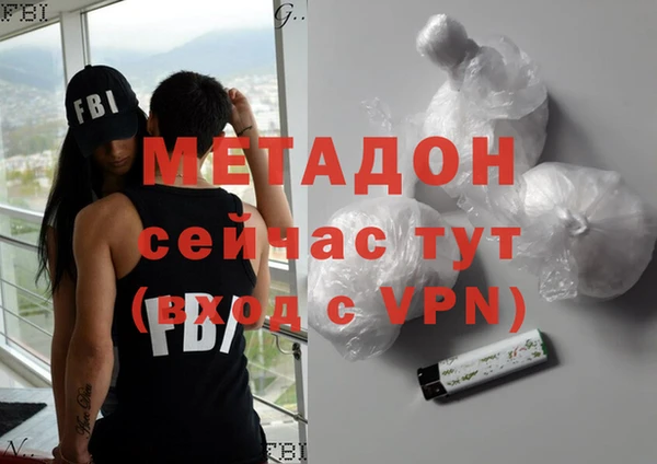 гашиш Михайлов