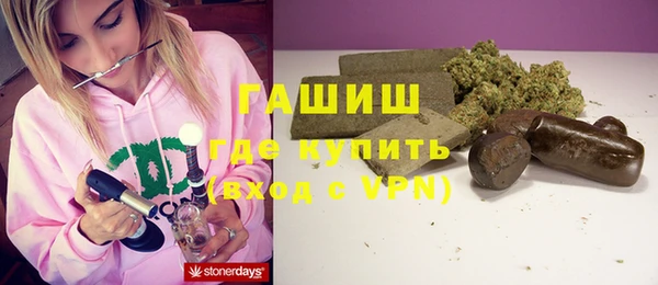 гашиш Михайлов
