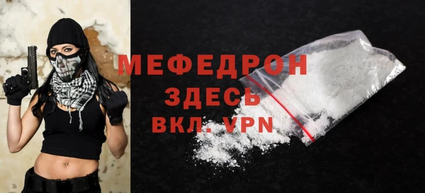 гашиш Михайлов