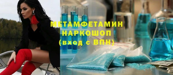 гашиш Михайлов