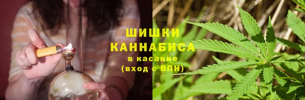герыч Михайловск