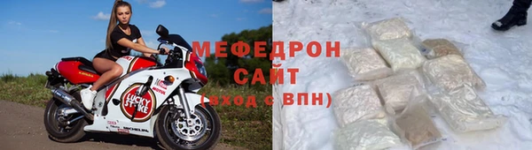 гашиш Михайлов
