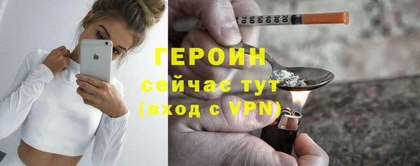 гашиш Михайлов