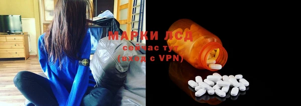 соль курить ск Михайловка