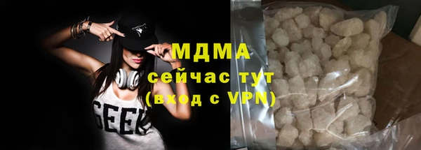 гашиш Михайлов