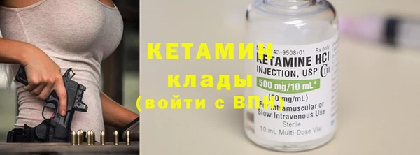 соль курить ск Михайловка