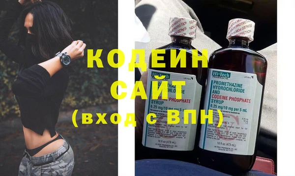 соль курить ск Михайловка