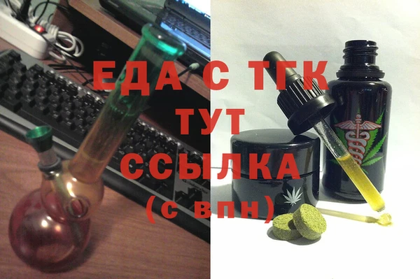 гашиш Михайлов
