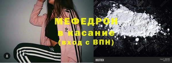 гашиш Михайлов