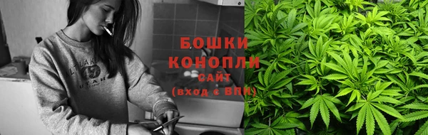 герыч Михайловск