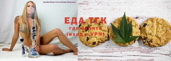 гашиш Михайлов
